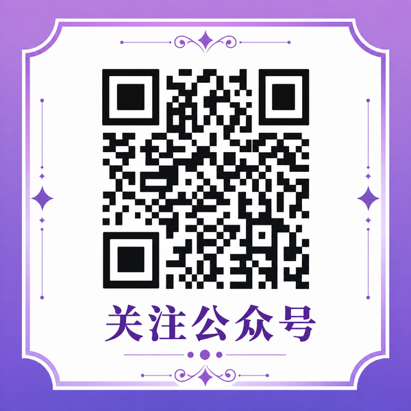 麻豆视频公众号
